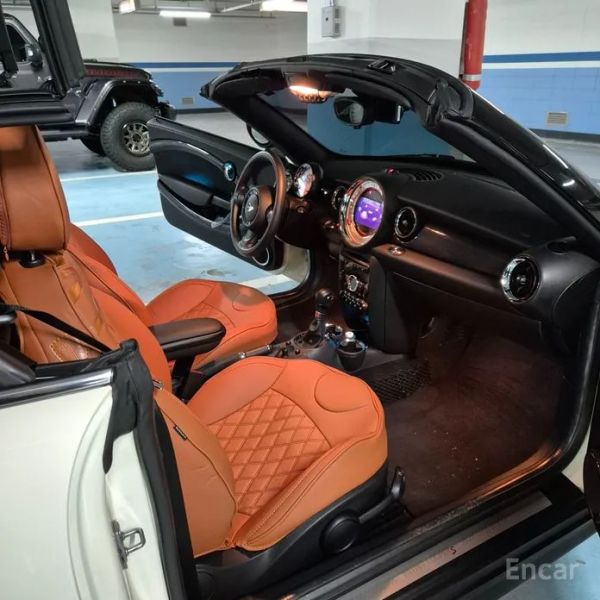 Mini roadster