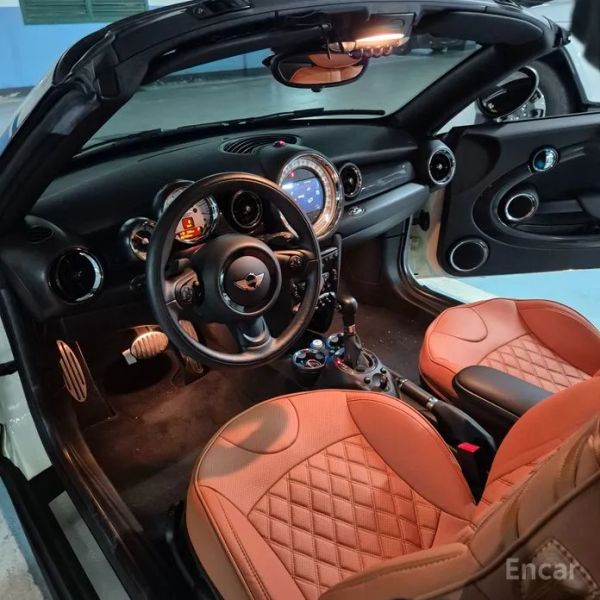 Mini roadster
