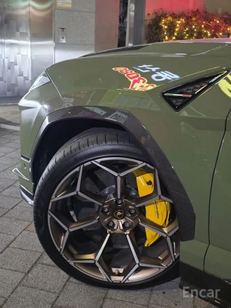Lamborghini urus