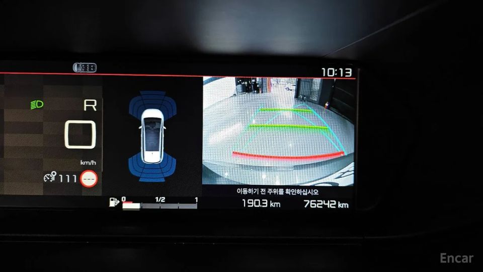 Citroen-DS C4 Picasso