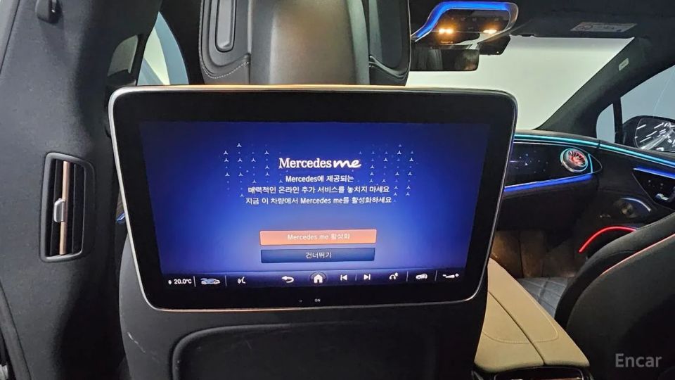 Mercedes-Benz EQS