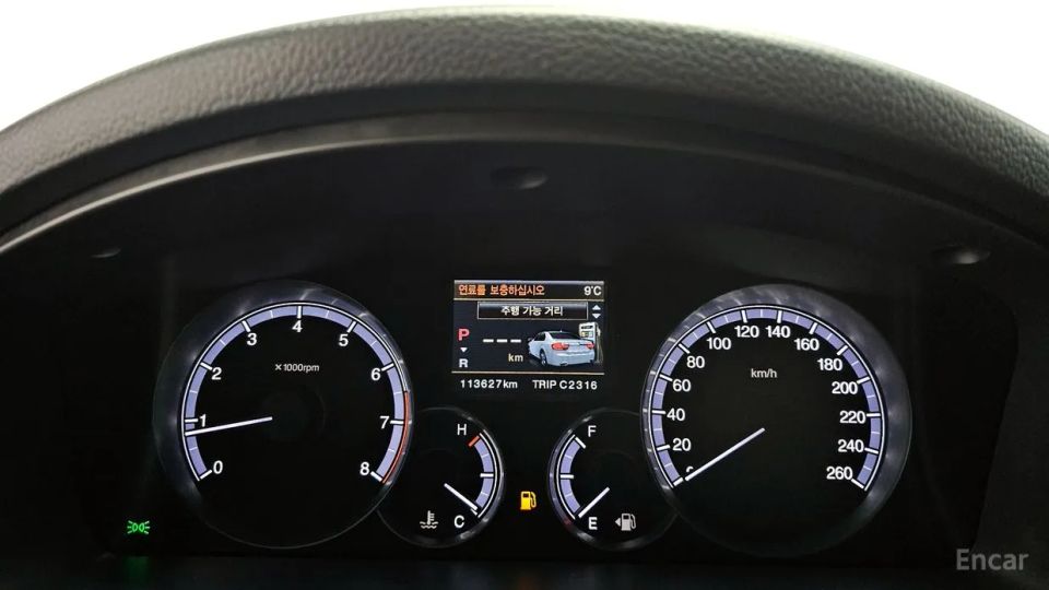 KG_Mobility_Ssangyong Chairman