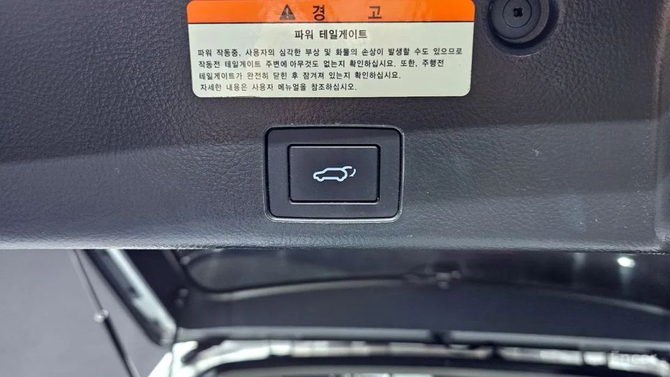 Hyundai Veracruz