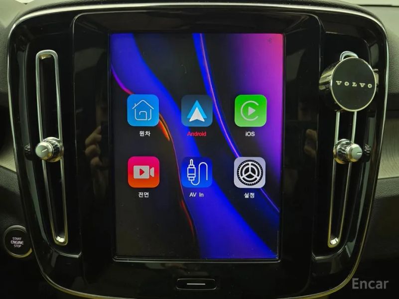 Volvo XC40
