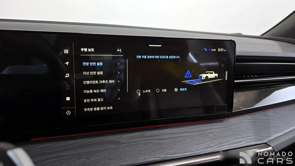 KG_Mobility_Ssangyong Musso