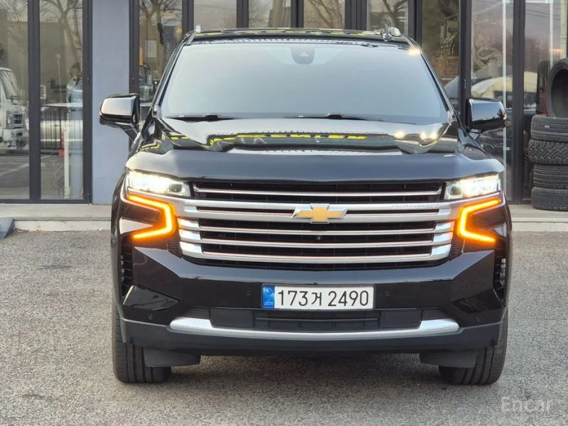 Chevrolet Surburban