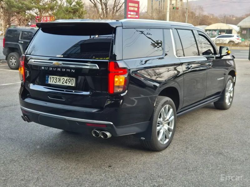 Chevrolet Surburban
