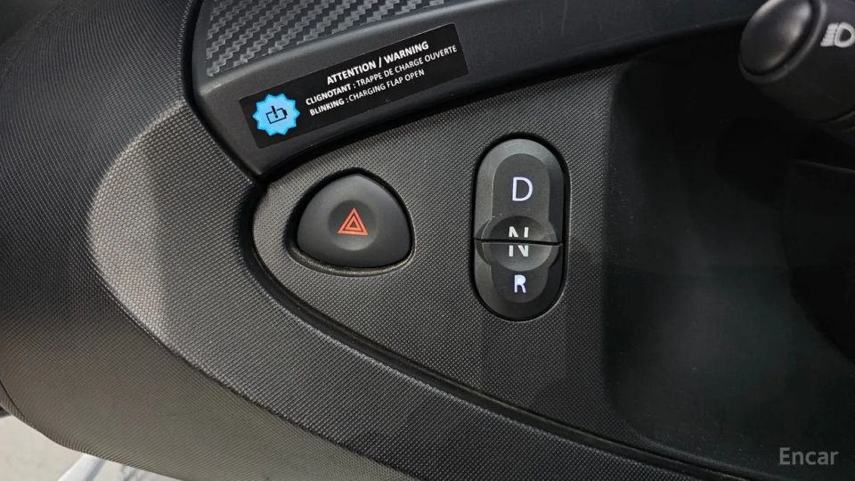 Renault-KoreaSamsung Twizy