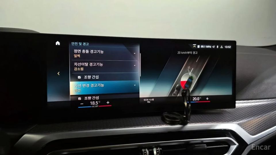 BMW I4