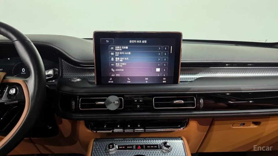 Lincoln Aviator