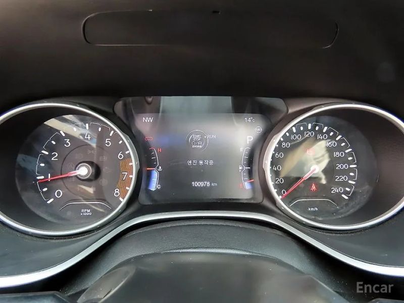 Jeep compass