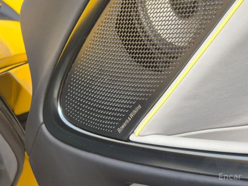 Mclaren Artura