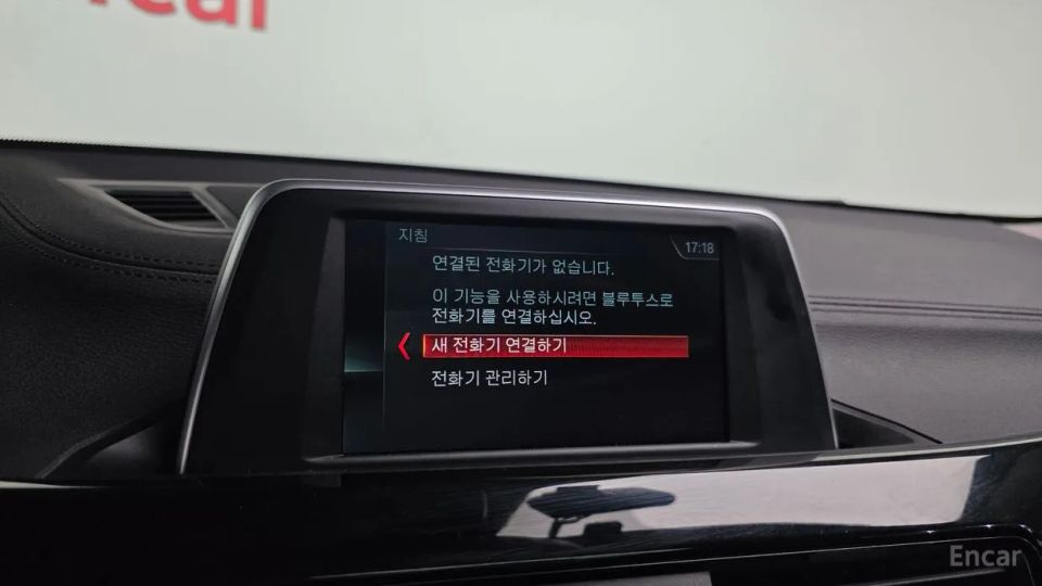 BMW X2 (F39)