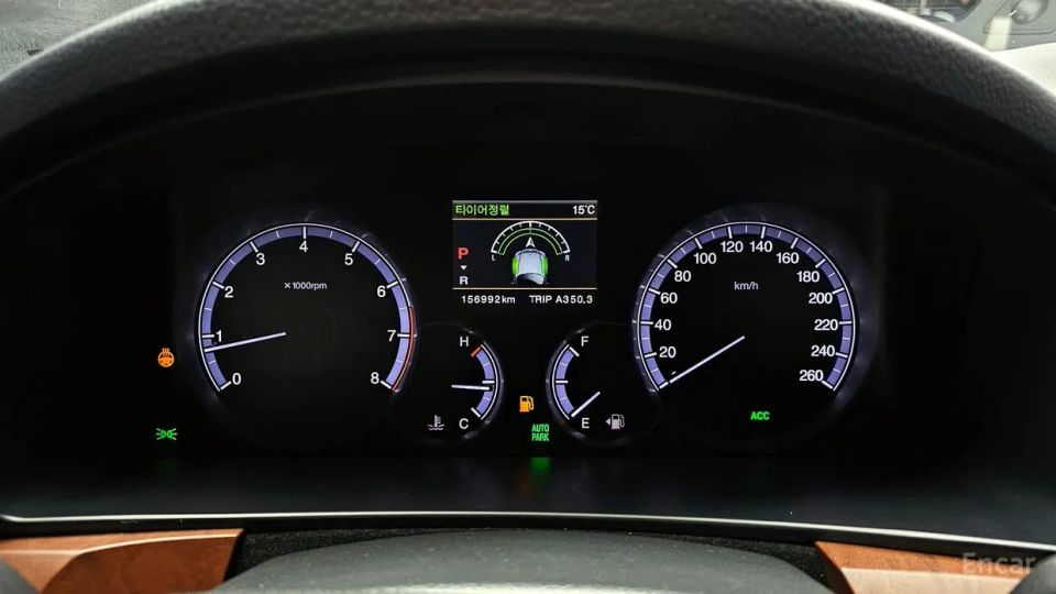 KG_Mobility_Ssangyong Chairman