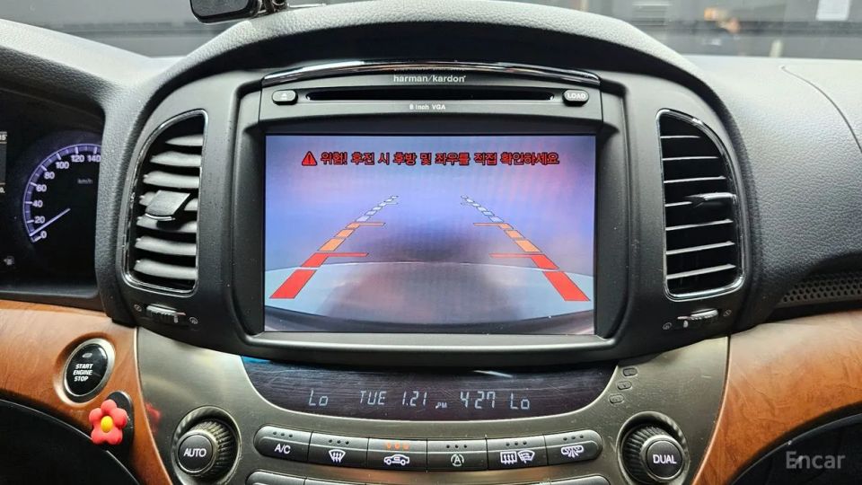 KG_Mobility_Ssangyong Chairman