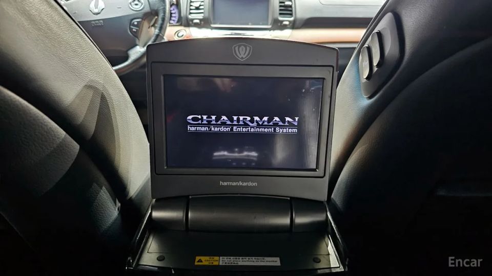 KG_Mobility_Ssangyong Chairman