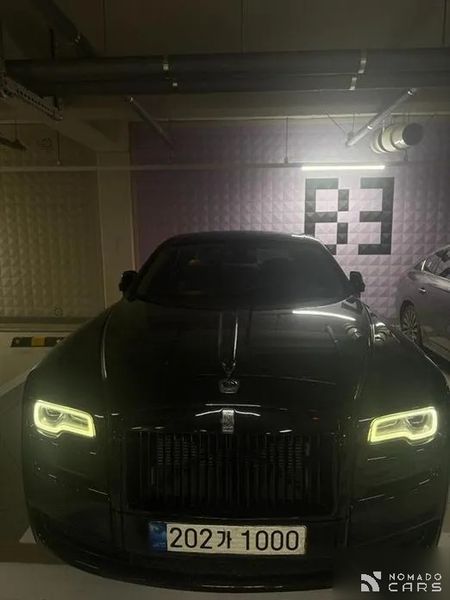 Rolls-Royce Ghost