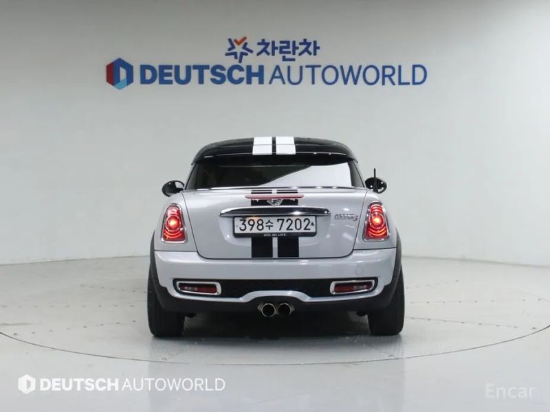 Mini coupe