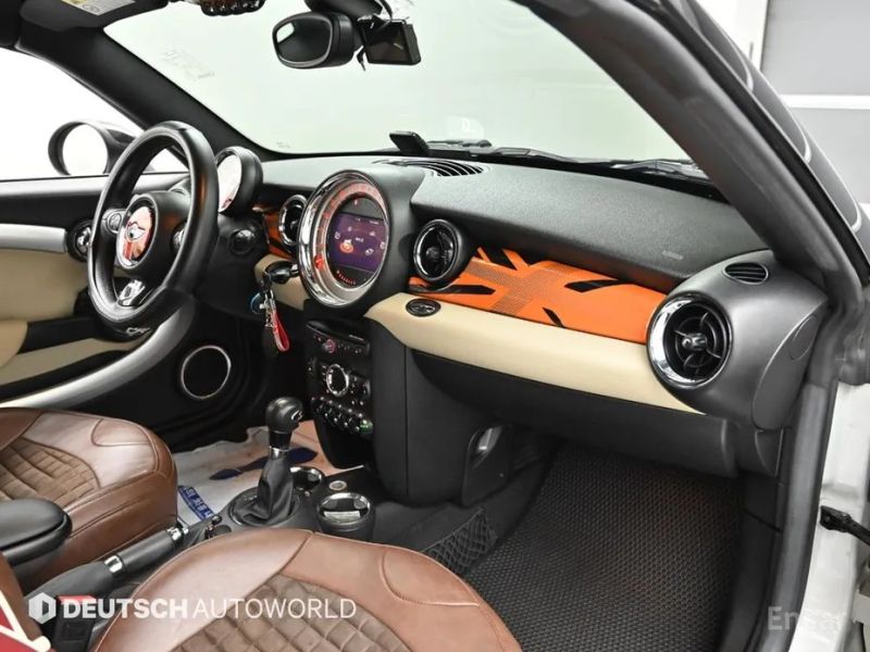 Mini coupe