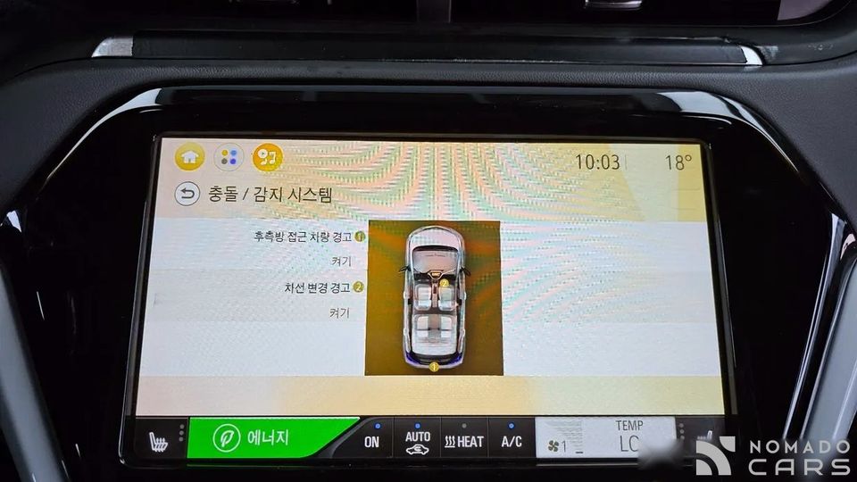 ChevroletGMDaewoo Bolt EV
