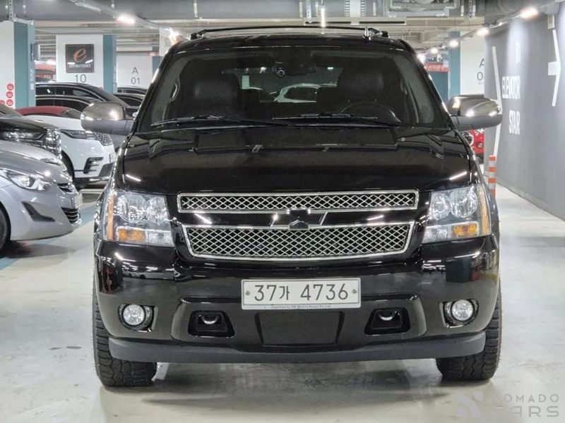 Chevrolet Surburban