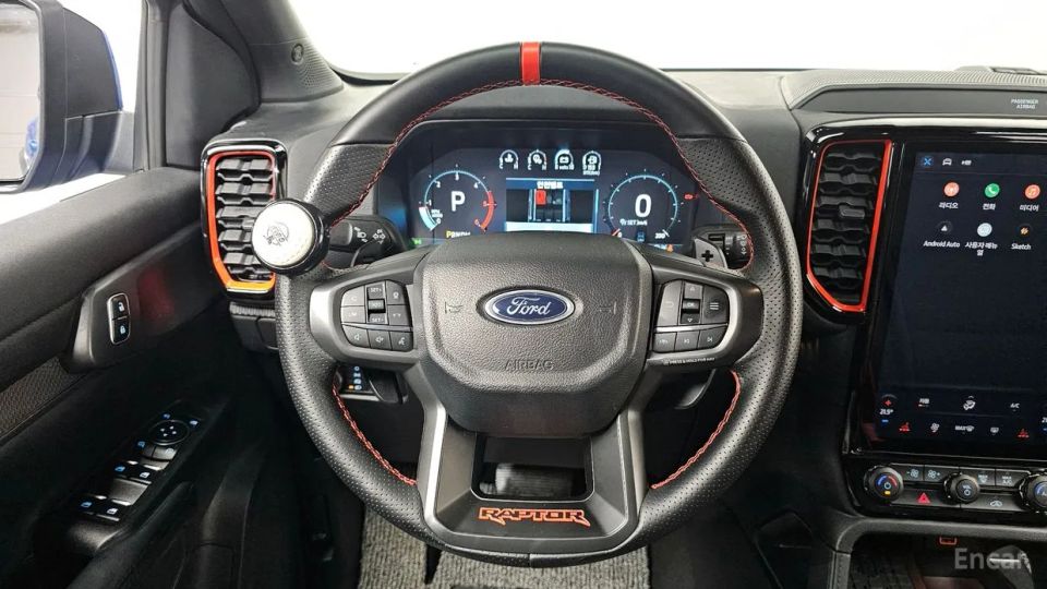 Ford Ranger