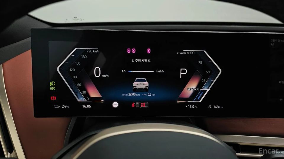 BMW ix
