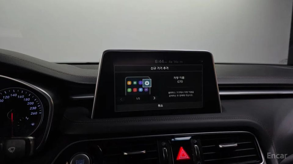 Genesis G70