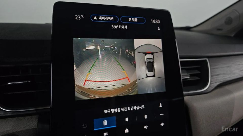 Renault-KoreaSamsung Captur