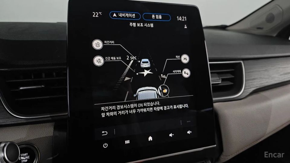 Renault-KoreaSamsung Captur