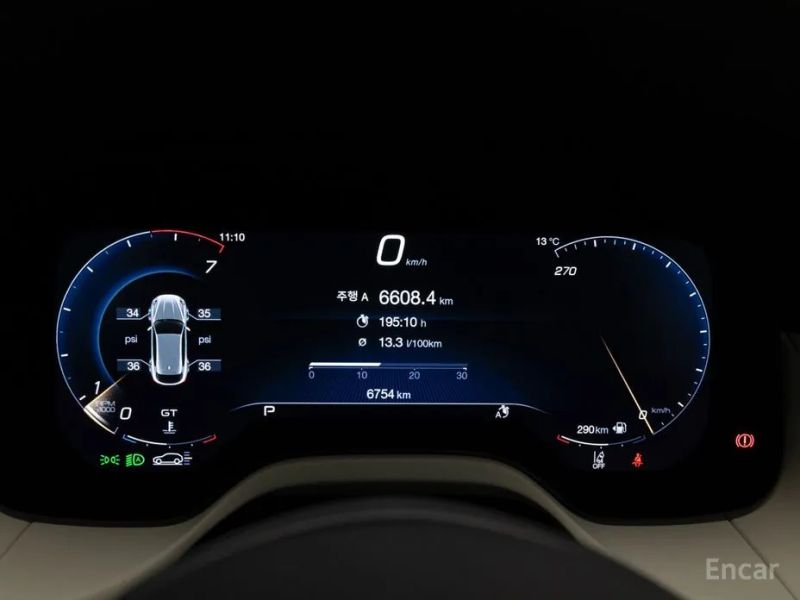 Maserati Grecale