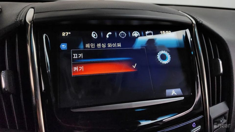 Cadillac ATS