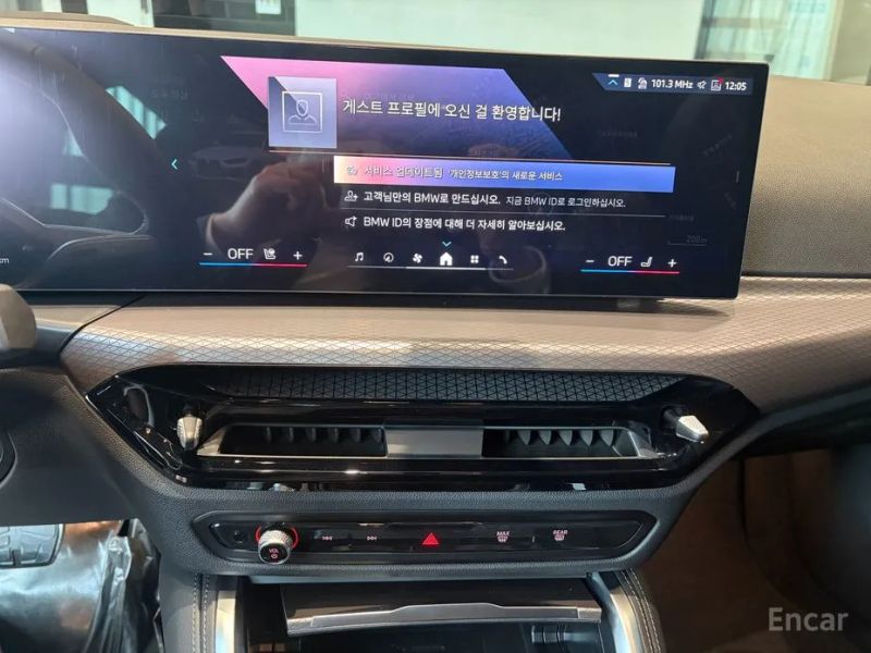 Bmw I4