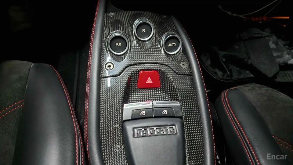 Ferrari 458