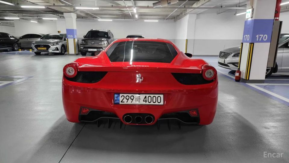Ferrari 458