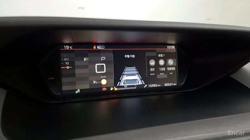 Citroen-DS C4 SpaceTourer