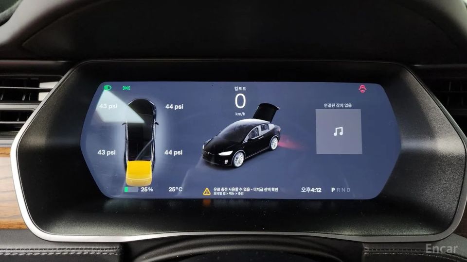 Tesla model-x