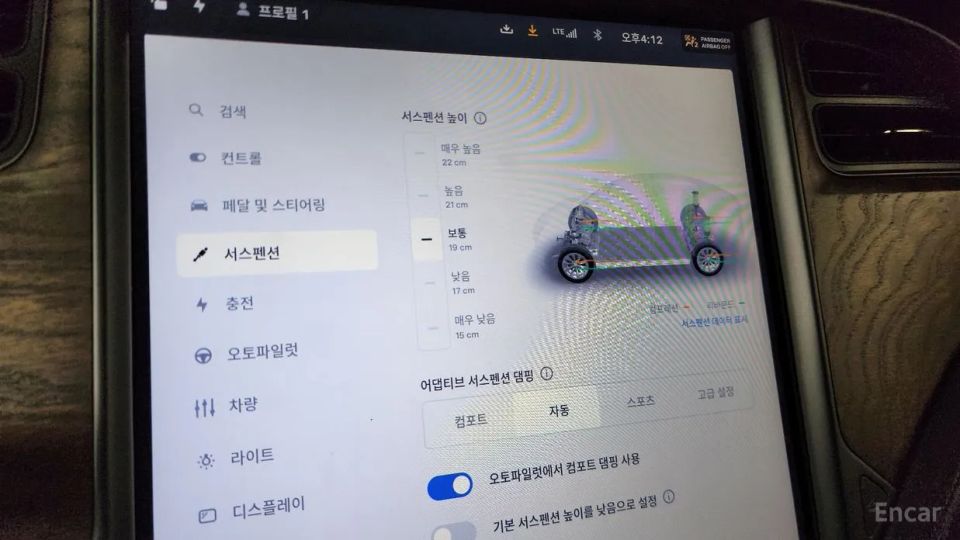 Tesla model-x