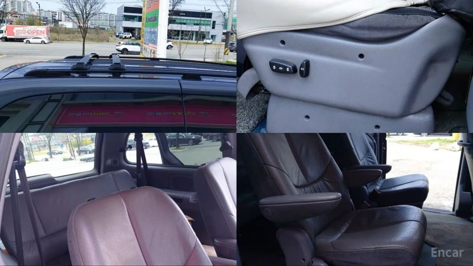 Chrysler Caravan