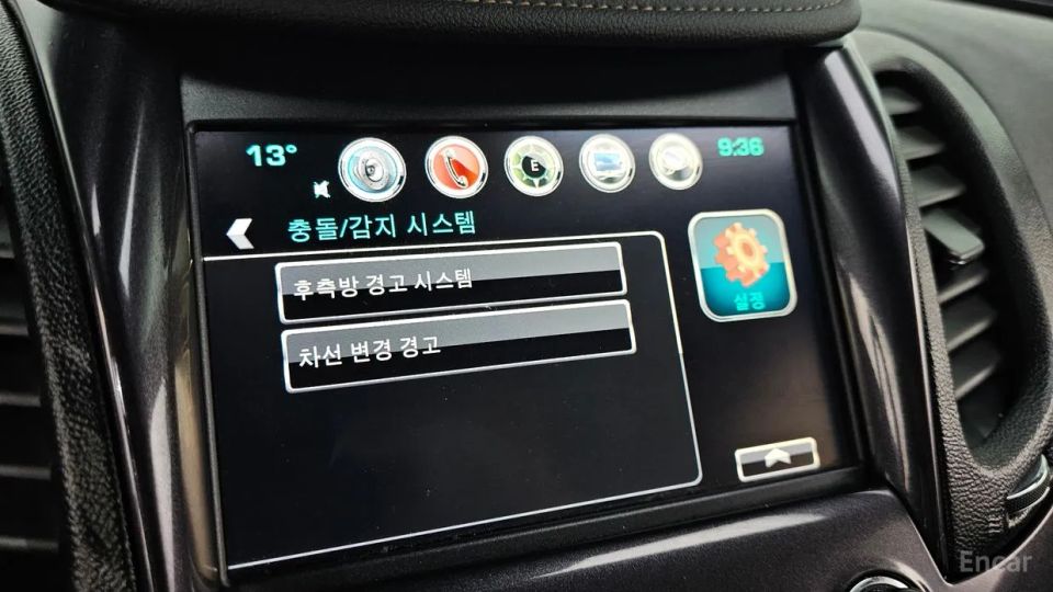 ChevroletGMDaewoo Impala