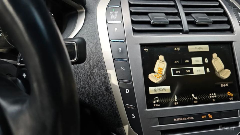 Lincoln MKZ