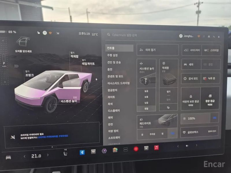 Tesla Cybertruck