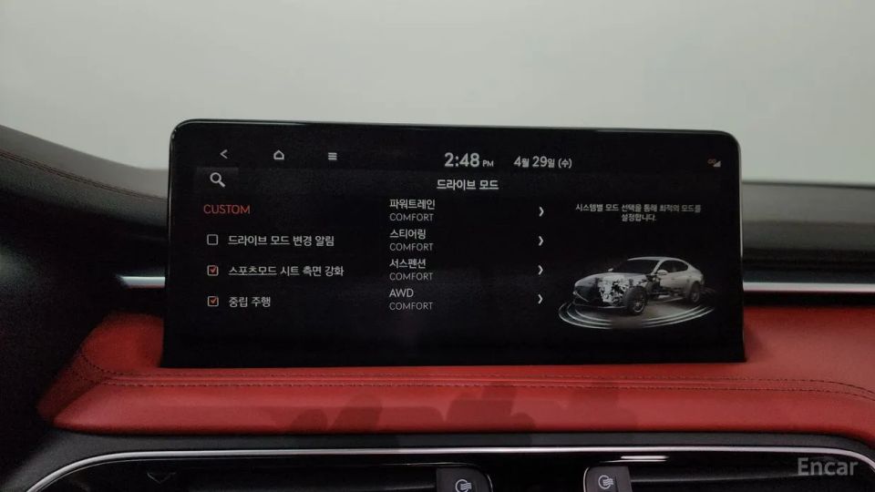 Genesis G70