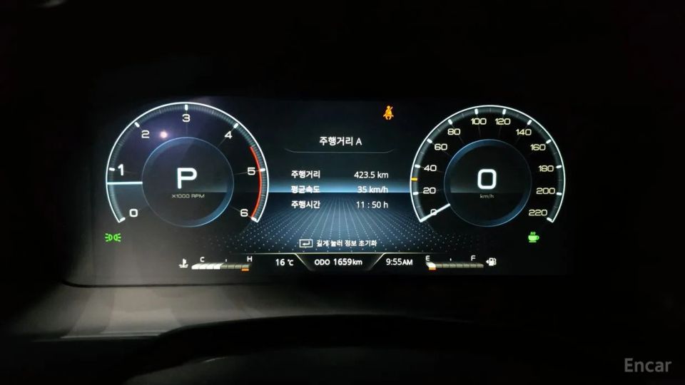 KG_Mobility_Ssangyong Musso