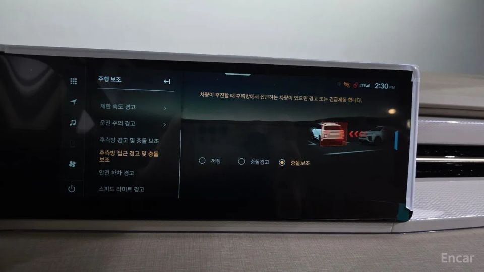 KG_Mobility_Ssangyong Actyon
