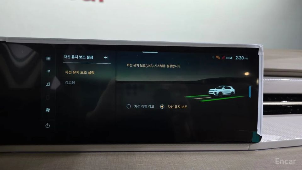 KG_Mobility_Ssangyong Actyon