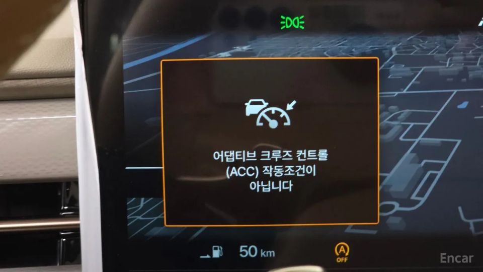 KG_Mobility_Ssangyong Actyon