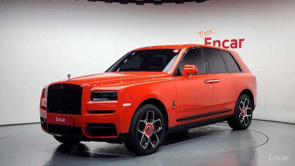 Rolls-Royce Cullinan