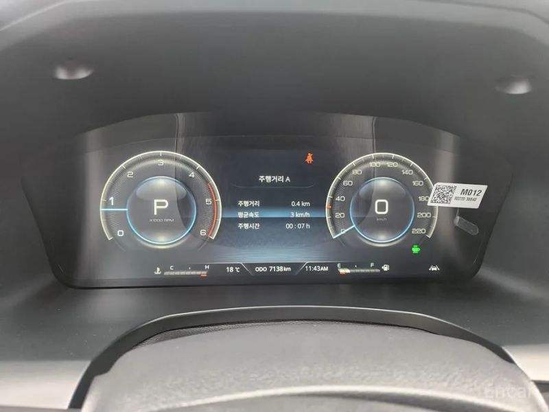 KG_Mobility_Ssangyong Musso