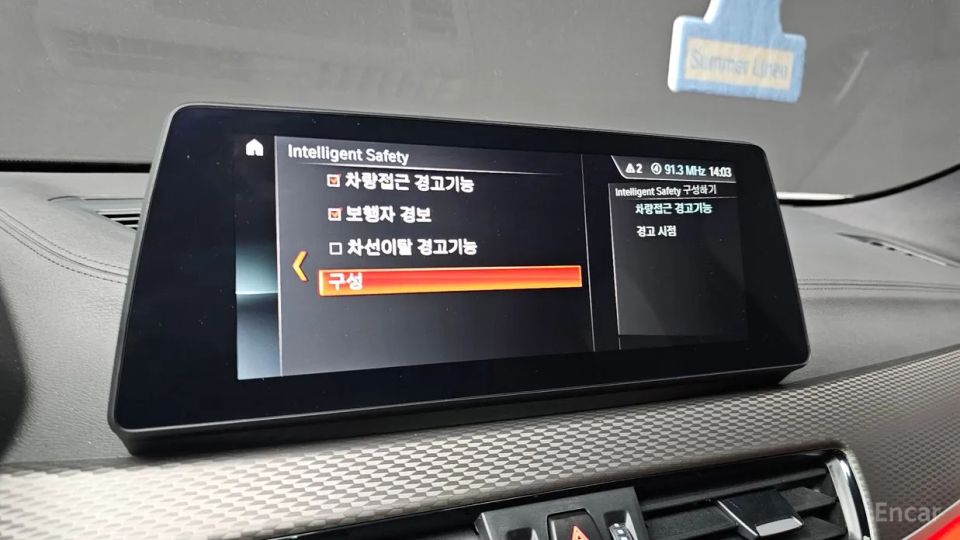 BMW X2 (F39)